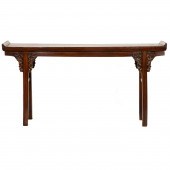 CHINESE ELM ALTAR TABLE Chines