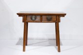 CHINESE ELM COFFER TABLE Chine