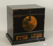CHINESE ELM & FIR LACQUERED GA