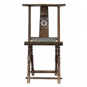 CHINESE ELM FOLDING CHAIR Chin