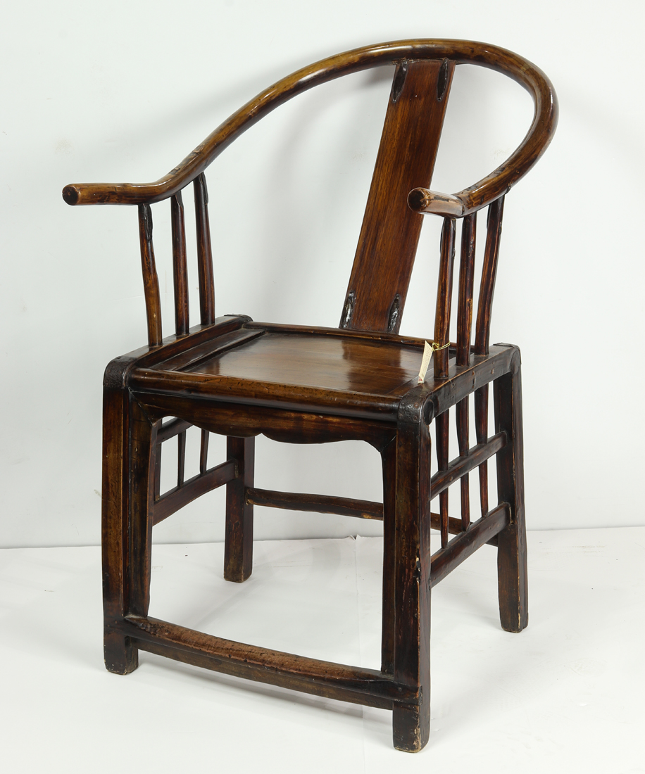 CHINESE ELM HORSESHOE BACK ARMCHAIR