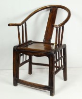 CHINESE ELM HORSESHOE BACK ARM