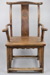 CHINESE ELM SCHOLAR'S CHAIRCHI
