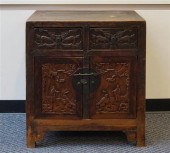CHINESE ELM WOOD SIDE CABINETC