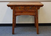 CHINESE ELM WOOD TWO-DRAWER SI