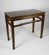 CHINESE ELMWOOD ALTAR TABLE, 1