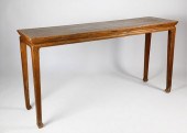 CHINESE ELMWOOD ALTAR TABLE, 1