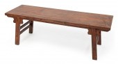 CHINESE ELMWOOD ALTAR TABLE LA