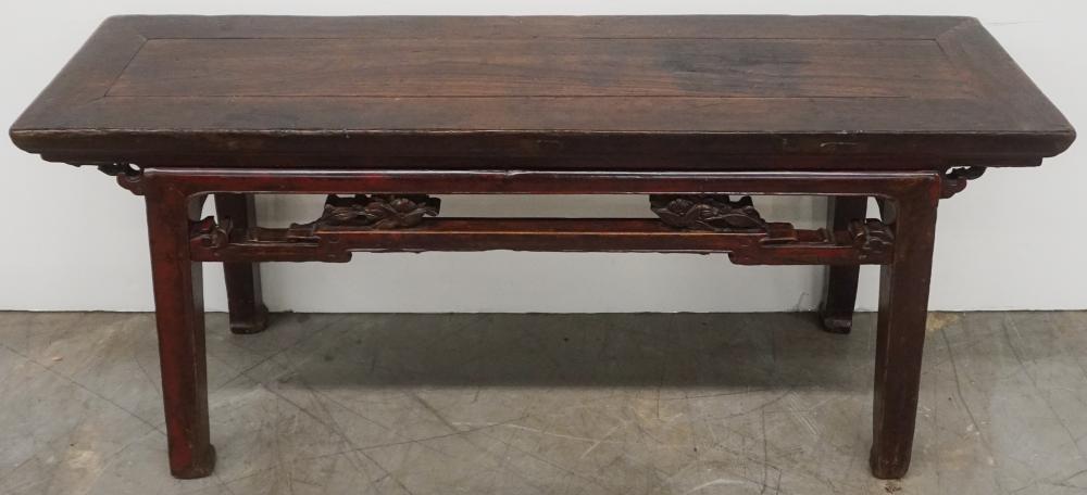 CHINESE ELMWOOD BENCH 19 1/4 X 45 X