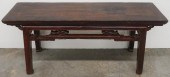 CHINESE ELMWOOD BENCH 19 1/4 X