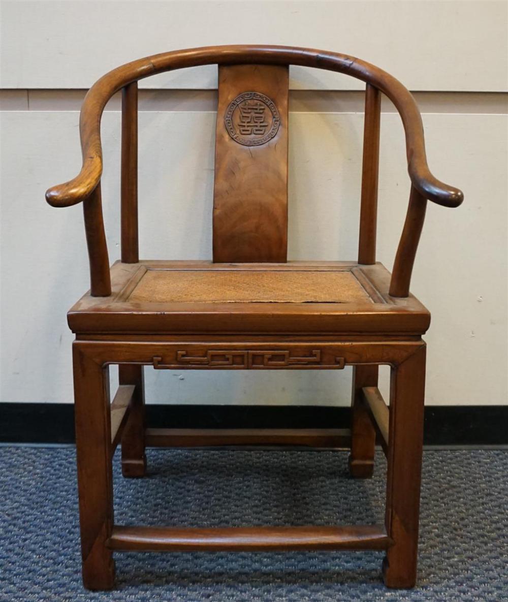 CHINESE ELMWOOD CANED SEAT
