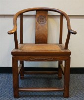CHINESE ELMWOOD CANED SEAT HOR