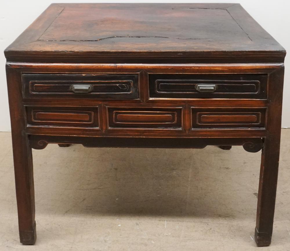 CHINESE ELMWOOD DESK 33 1/2 X 38