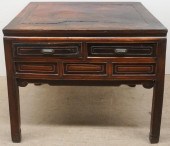 CHINESE ELMWOOD DESK 33 1/2 X
