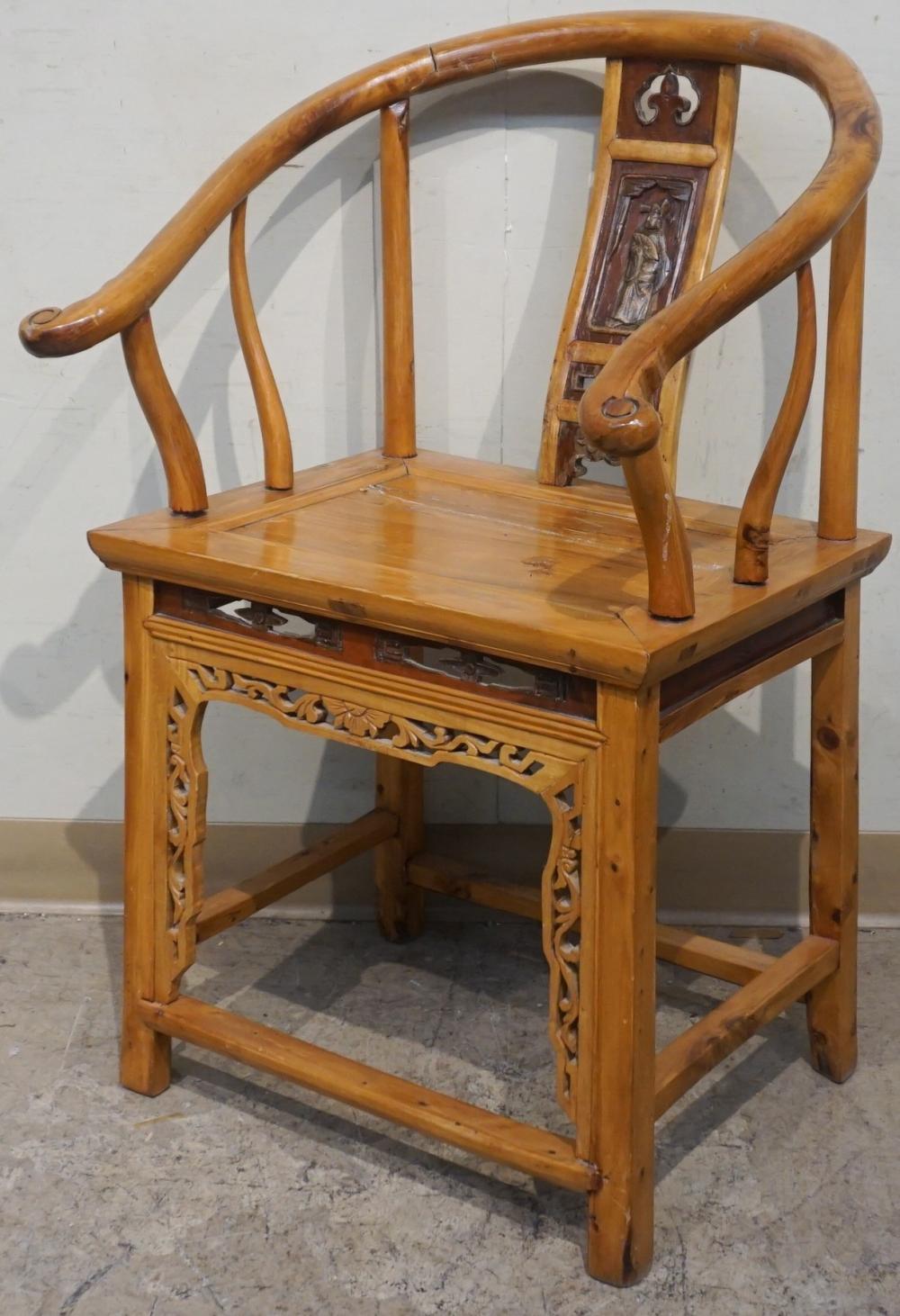 CHINESE ELMWOOD HORSESHOE-BACK