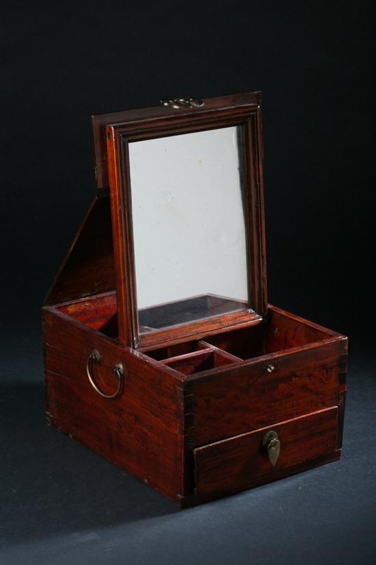 CHINESE ELMWOOD JEWELRY BOX.