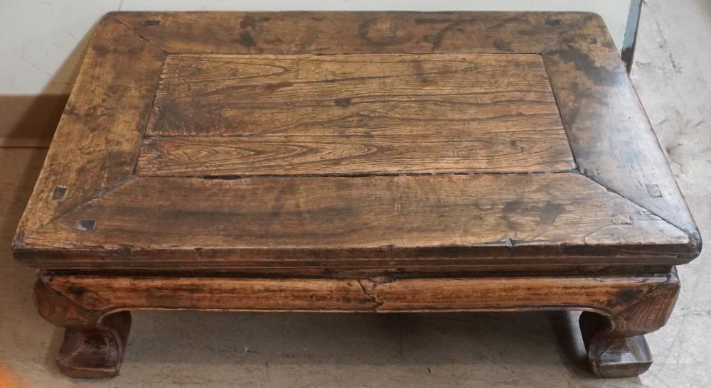 CHINESE ELMWOOD LOW TABLE, 10 1/8 X