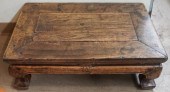 CHINESE ELMWOOD LOW TABLE, 10