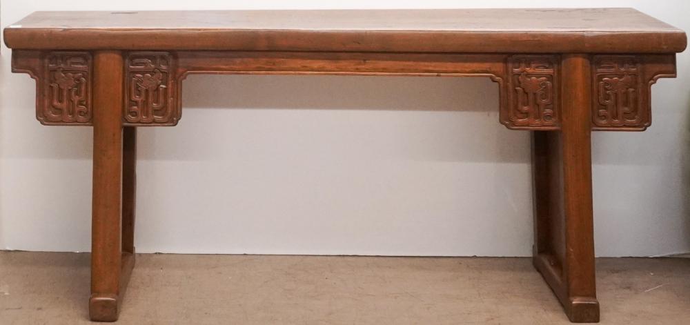 CHINESE ELMWOOD PAINTER'S TABLE,