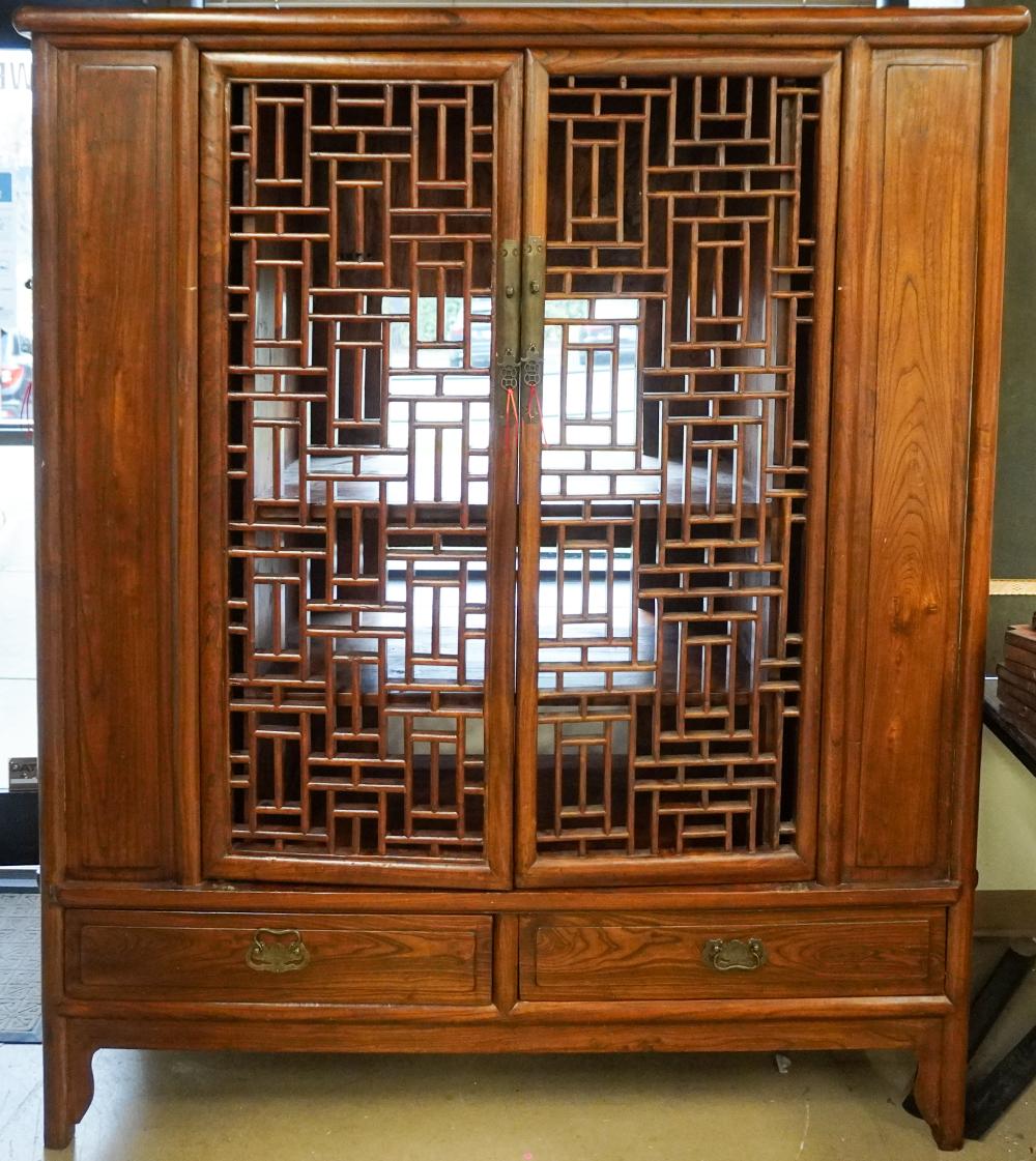 CHINESE ELMWOOD SIDE CABINET 71 X