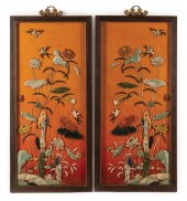 CHINESE EMBELLISHED LACQUER PA