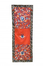 CHINESE EMBRODEIRY SILK W/GOLD