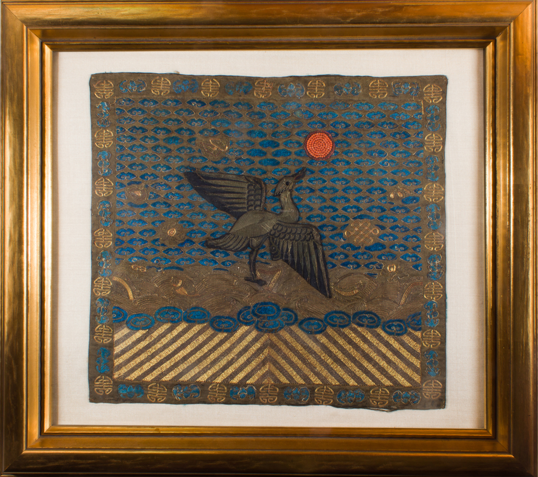 CHINESE EMBROIDERED RANK BADGE