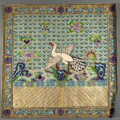 CHINESE EMBROIDERED RANK BADGE