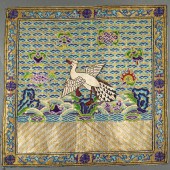 CHINESE EMBROIDERED RANK BADGE