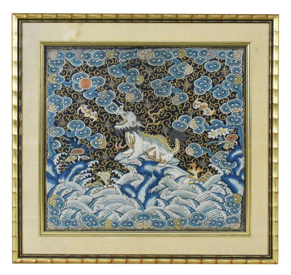 CHINESE EMBROIDERED RANK BADGE OF A