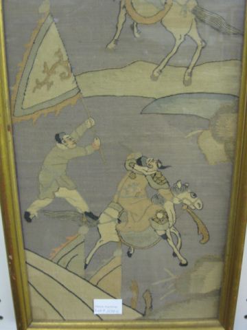 Chinese Embroidered Silk