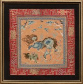 CHINESE EMBROIDERED SILK PANEL