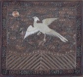 CHINESE EMBROIDERED SILK RANK