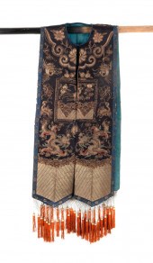 CHINESE EMBROIDERED SILK RANK