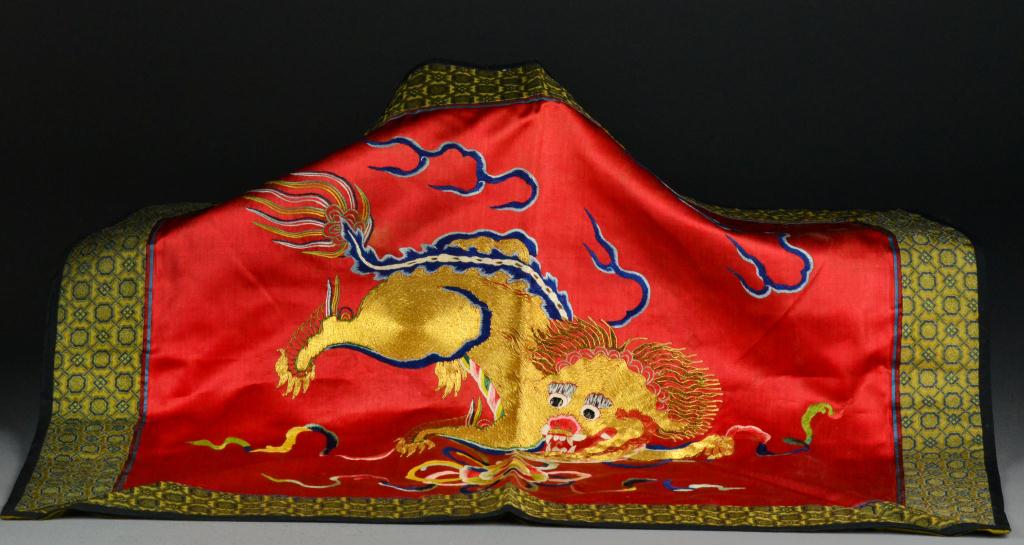 Chinese Embroidered Textile