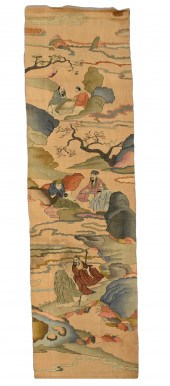 CHINESE EMBROIDERY KESI PANEL