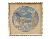 CHINESE EMBROIDERY OF FIGURES
