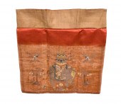 CHINESE EMBROIDERY VALANCE W/E