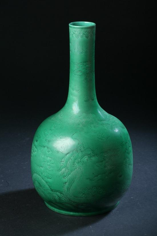 CHINESE EMERALD GREEN PORCELAIN