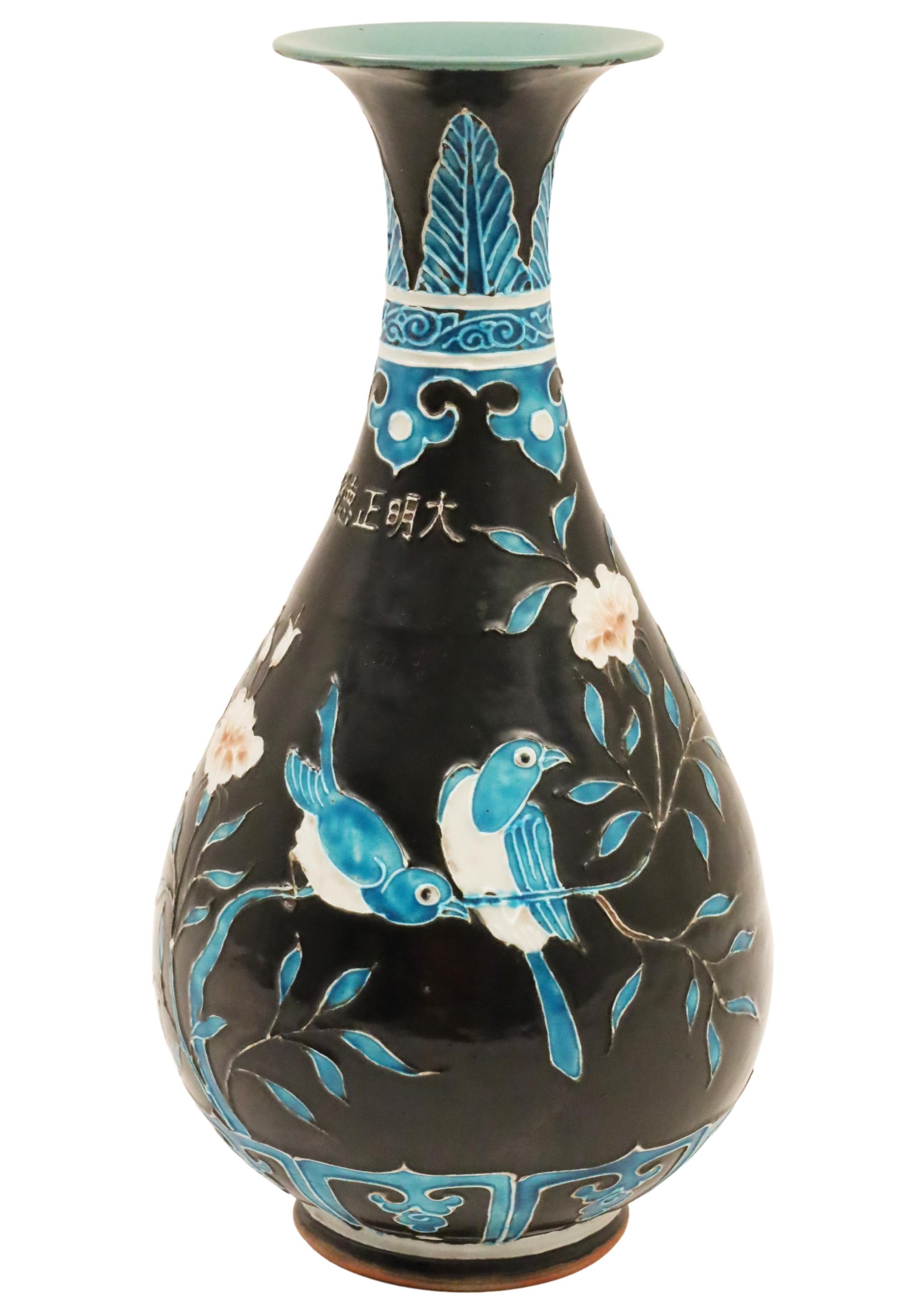 CHINESE ENAMEL AND GLAZED STONEWARE