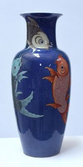 CHINESE ENAMEL DECORATED CARP