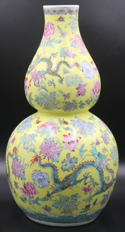 CHINESE ENAMEL DECORATED DOUBLE