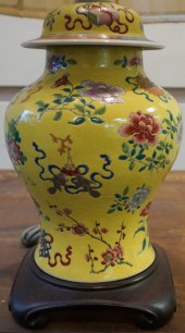 CHINESE ENAMEL DECORATED FAMIL