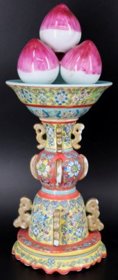 CHINESE ENAMEL DECORATED FAMIL