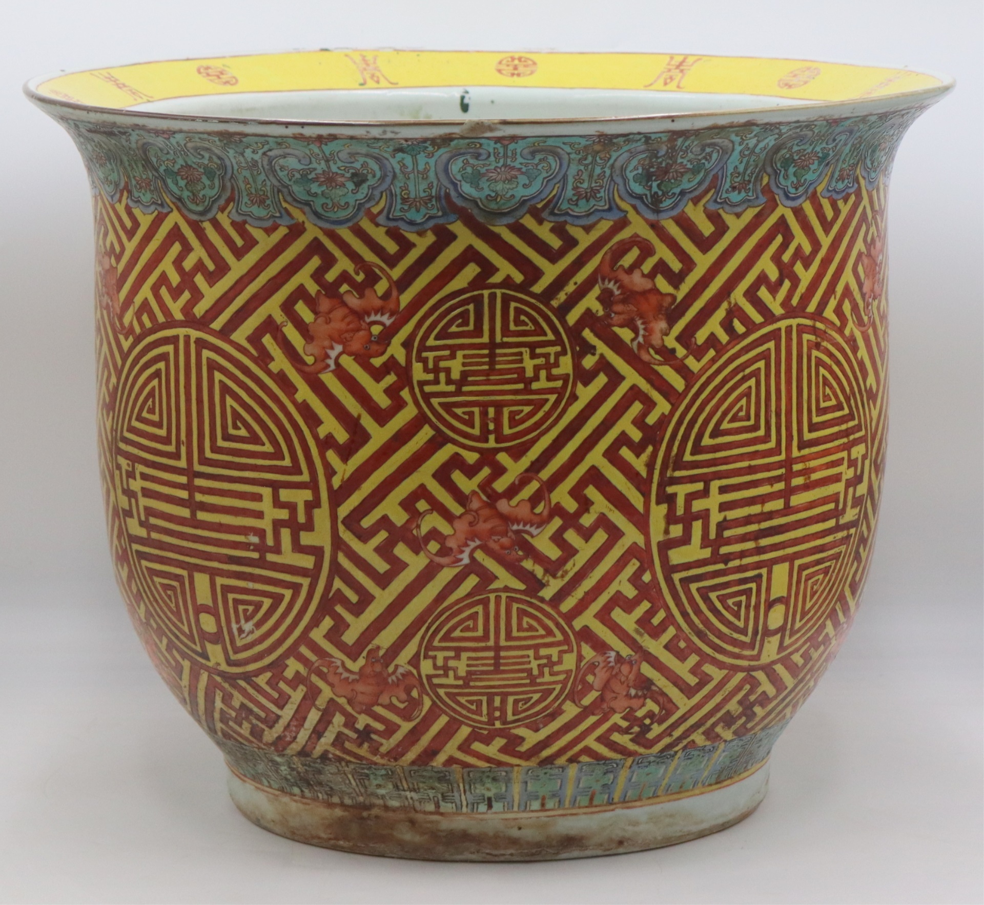 CHINESE ENAMEL DECORATED FISHBOWL