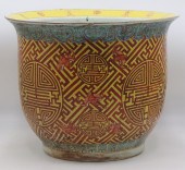CHINESE ENAMEL DECORATED FISHB
