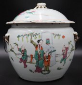 CHINESE ENAMEL DECORATED LIDDE