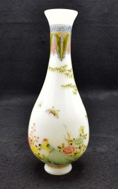 CHINESE ENAMEL DECORATED PEKIN