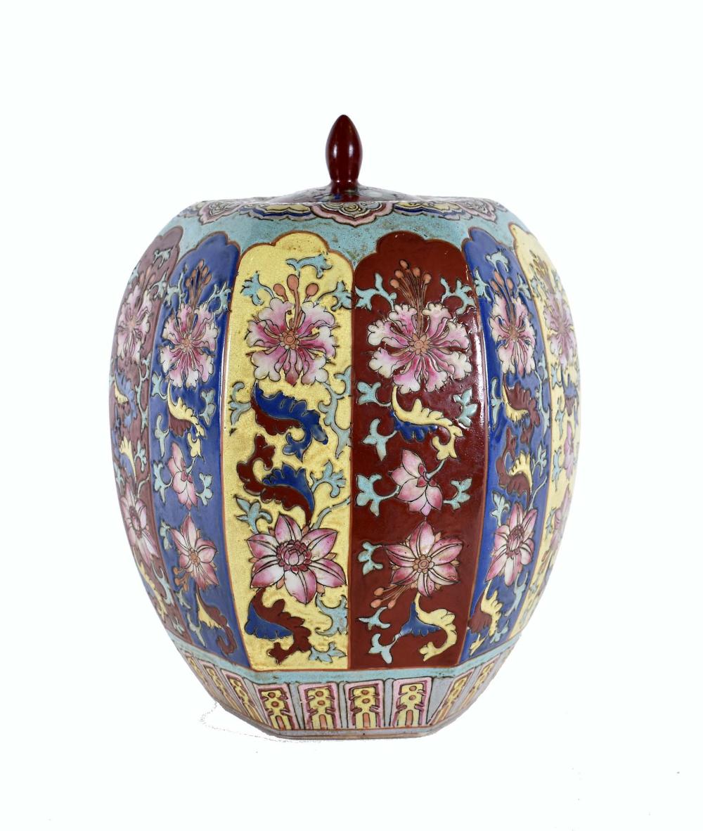 CHINESE ENAMEL-DECORATED