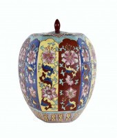 CHINESE ENAMEL-DECORATED PORCE